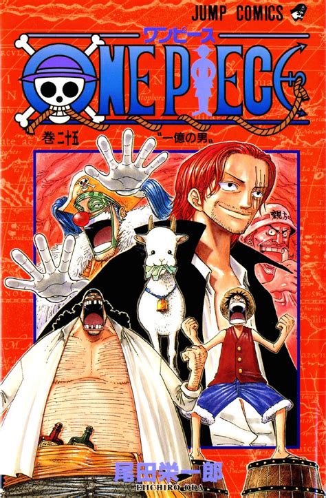 Volume Covers One Piece Comic One Piece Manga Star Comics