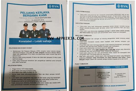 Tarikh tutup permohonan :17 februari 2021 lokasi :pelbagai negeri sektor :kerajaan kelulusan minimum : Jadual Temuduga Terbuka Sebagai Polis Bantuan Lelaki dan ...