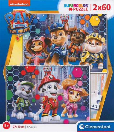 Paw Patrol Tillsammans 2x60 Bitar Pussel Clementoni 24787