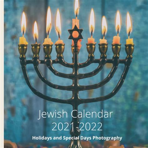 Jewish Calendar 2021 2022 Hebrew Calendar 5782 Hebrew Calendar In