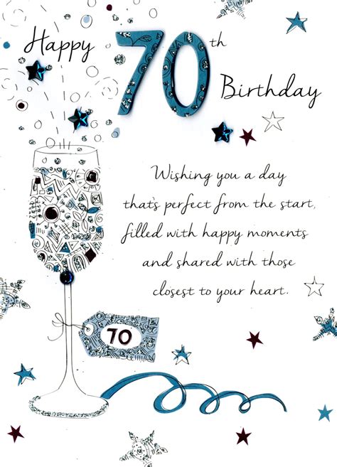 Male 70th Birthday Greeting Card Cards Love Kates