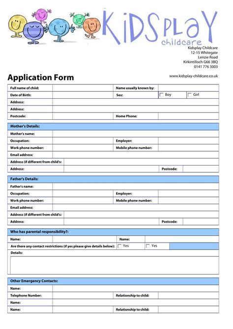 Daycare Registration Form ≡ Fill Out Printable Pdf Forms Online