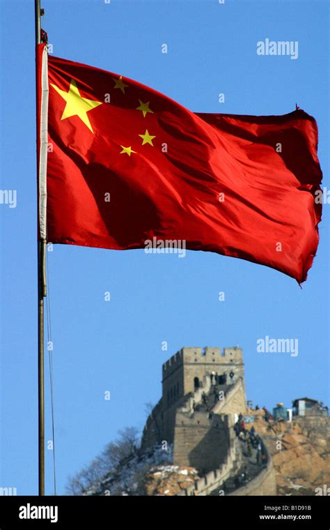 History Of China Flag Global History Blog