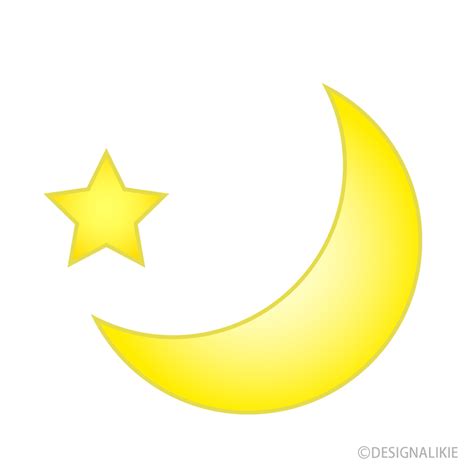 Stars And Moon Clipart Clip Art