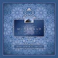 Imam anwar al awlaki has studied under the well known noble shuyukh: Kalamullah.Com | Lectures | Anwar Al-Awlaki