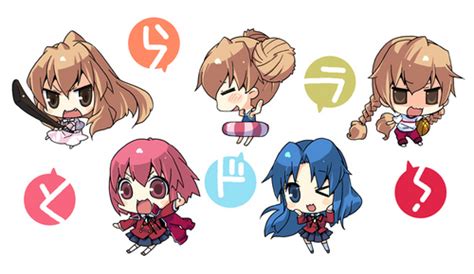 Toradora Images Icons Wallpapers And Photos On Fanpop