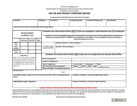 Form Dps 693 C Download Fillable Pdf Or Fill Online Hcp Or Opa Project
