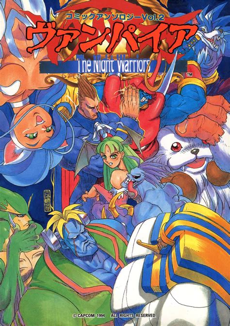 Darkstalkers The Night Warriors Capcom Art Classic Video Games
