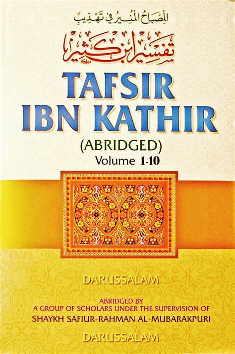 Way Of The Salaf • Tafsir Ibn Kathir Is One Of The Most