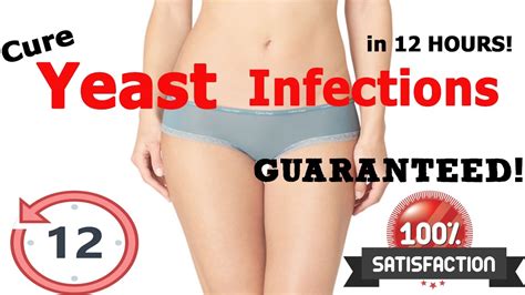 Vaginal Odor 12 Hrs Feminine Odor And Candida Yeast Infection Cure 100 Guaranteed Youtube