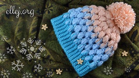 How To Crochet A Puff Stitch Hat