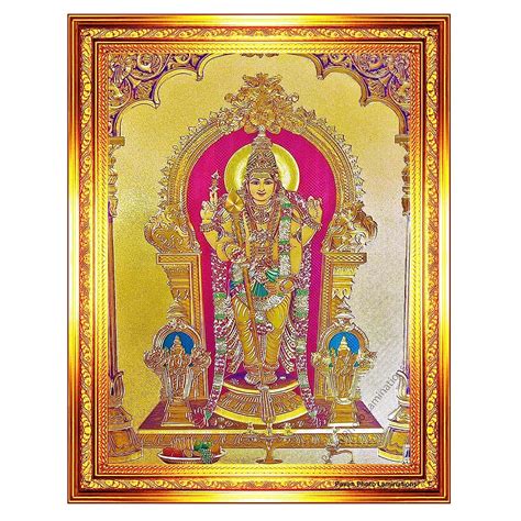 Pavan Photo Laminations Golden Foil Lord Thiruchendur Murugan