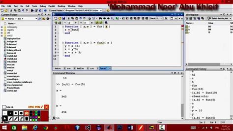 Matlab Functions And Script Files Youtube