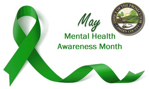 Camden County Prosecutors Office (NJ)