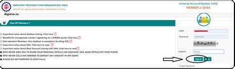 Unified Portal Login Epfo Unifiedportal Memberinterface