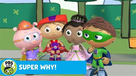 Super Why Princess And Frog Play Together Pbs Kids Wpbs