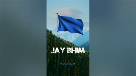 Jay Bheem सब्सक्राइब My चैनल Youtube