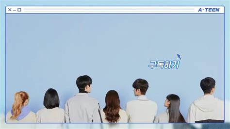 The story of 필수연애교양 (dating class) revolves around 6 university students who are new to dating and the lessons they learn along the way. Web Drama 'A-TEEN 2' vs 'Dating Class.' Mana yang Kamu ...