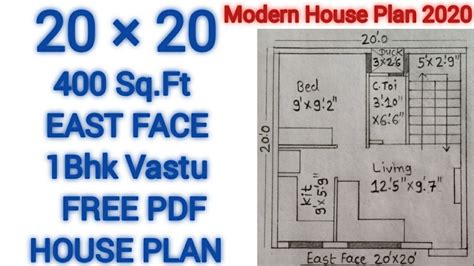20×20 House Plansmall House Plan2room Seteast Face Vastu House Plan