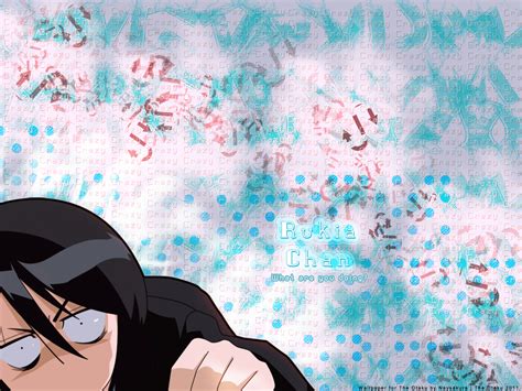 Rukia Bleach Anime Wallpaper 33578093 Fanpop