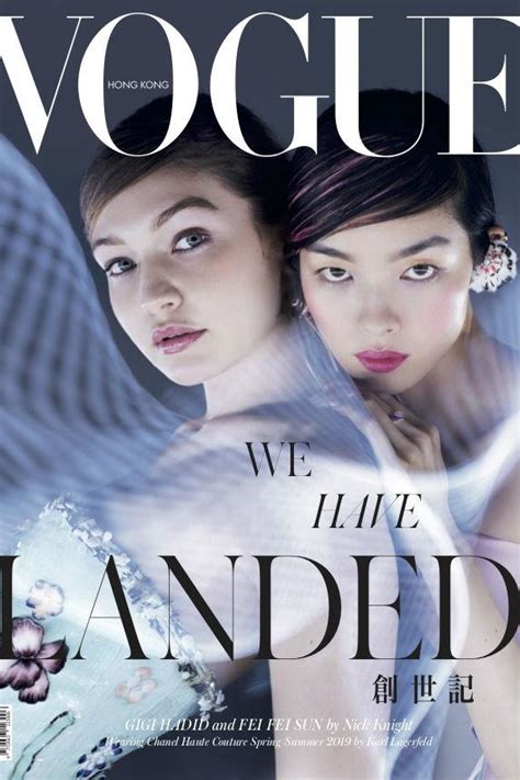Cond Nast International Reveals Vogue Hong Kongs First Cover Fipp