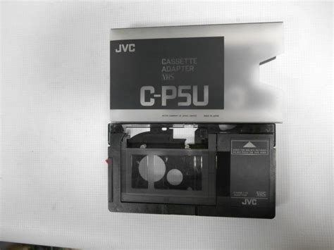 Genuine Vintage Jvc C P5u Cassette Adapter Battery Operated Vhs C To