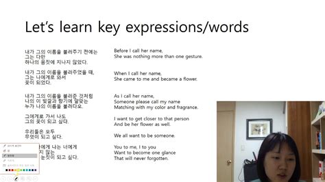 K Poemkorean Poem Flowerwritten By Chun Sookim Youtube