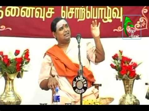 Balakandam by Ilangai Jeyaraj Colombo Tamil Sangam ... | Doovi