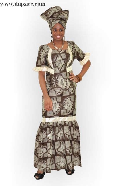 2pc Brown And Beige African Print Skirt Set African Print Skirt