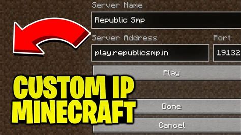 How To Get Free Domains For 1 Years And Minecraft Server Custom Ip