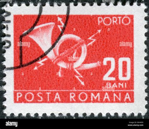 Romania Circa 1967 Postage Stamp Stamp Dues Printed In Romania