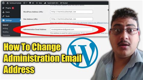 How To Change Administrator Email Address In Wordpress Hindi YouTube