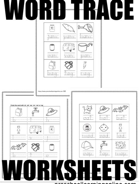Word Tracing Worksheets - Preschool Learning Online - Lesson Plans