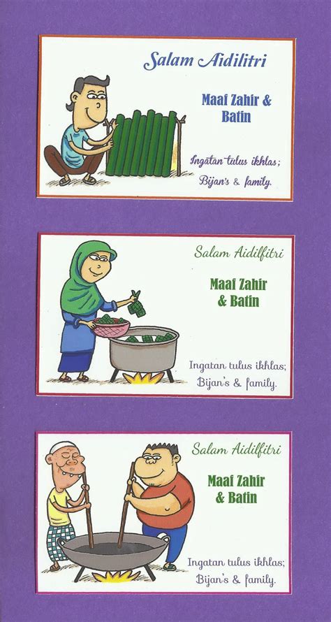 Aktiviti secara online (whatsapp) penerangan aktiviti: Firda Station: Fridge Magnet Kad Raya 2013