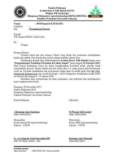 Contoh surat resmi yang dibuat oleh individu adalah surat lamaran kerja, atau surat pengunduran diri dimana cara penulisan surat tersebut menggunakan format surat resmi yang berlaku dan bahasa yang digunakan merupakan bahasa indonesia yang baik dan benar. Cara Membuat Nomor Surat - Guru Ilmu Sosial