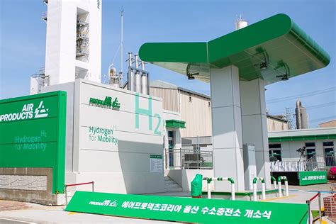 Air Products Launches Hydrogen Fueling Station In South Korea Lng Prime