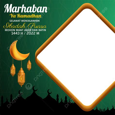 Ramadhan Vector Design Images Twibbon Marhaban Ya Ramadhan Twibbon