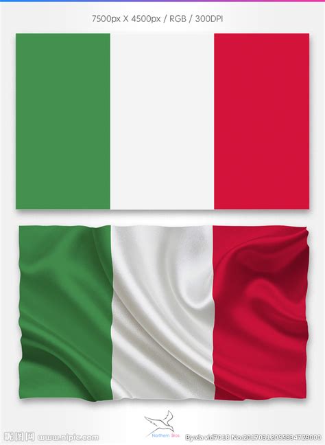 意大利国旗， 也叫意大利三色旗，旗面由三个平行相等的竖长方形相连构成，从左至右依次为绿、白、红三色，和国歌il canto degli italiani (也作fratelli d'italia)一起成为意大利民族的象征。 意大利国旗分层psd设计图__PSD分层素材_PSD分层素材_设计图库_昵图网nipic.com