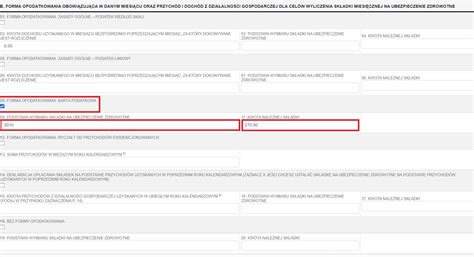 Karta Podatkowa A Deklaracja DRA RCA Pomoc Serwisu Ifirma Pl Pomoc