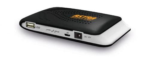 Astra Receiver 10000 G Ace Hd Mini Price From Souq In Egypt Yaoota