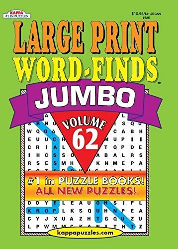 Jumbo Large Print Word Finds Puzzle Book Word Search Volume 68 By Kappa