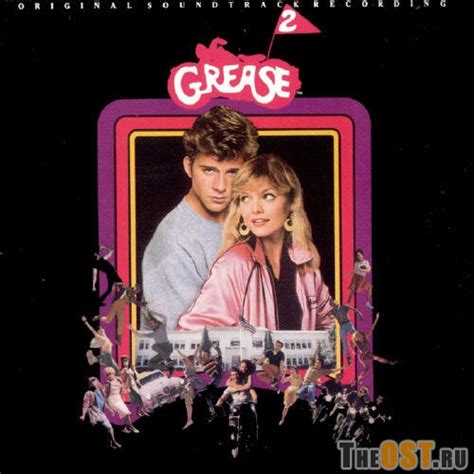 Grease 2 1982 Soundtrack — All Movie Soundtracks
