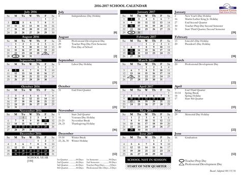 Printable blank school calendar template