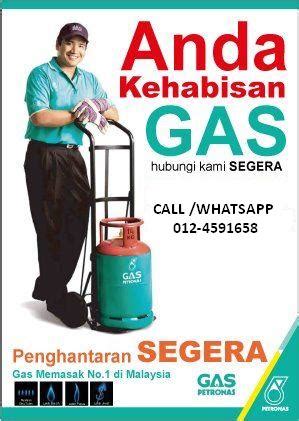 Silap alamat bererti anda telah mengangkat gas yang beratnya lebih 30kg ke rumah yang salah. PENGHANTARAN GAS MEMASAK PETRONAS