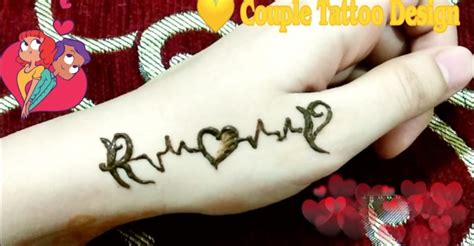 Rp Stylish Tattoo Mehndi Design Heart Beat Tattoo Design