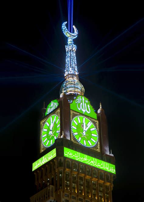 Dar Al Handasah Work Makkah Clock Tower