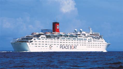 Peace Boat About Peace Boat