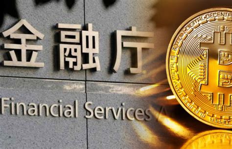 Businesses that deal with bitcoin currency exchanges will be taxed based on their bitcoin sales. Japanese FSA regulator does not want to recognize Bitcoin as a virtual currency - The ...