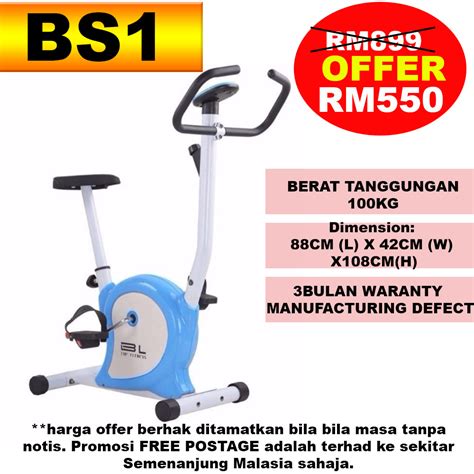 Untuk memudahkan kanak kanak menggerakan basikal ini,pedalnya di letakan di hadapan. kedai alat senaman online: 8 Pilihan Basikal Senaman 2016 ...