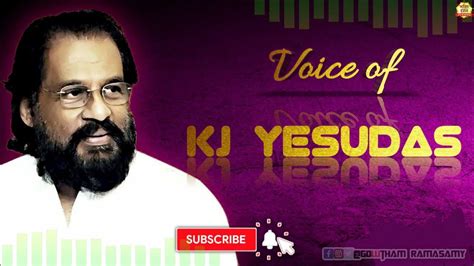 kj yesudas tamil songs yesudas tamil hits top songs of k j yesudas audio jukebox youtube